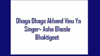 Dhaga Dhaga Akhand Vinu Ya Asha Bhosle Bhaktigeet [upl. by Rockwell]