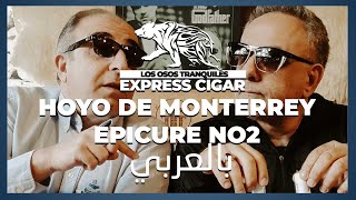 REVIEW of the Hoyo Epicure No 2 مراجعة بالعربي [upl. by Othelia]