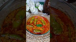 Hyderabadi Hari Mirch Ka Salan  Mirchi Ka Salan hyderabadi shorts food recipe cooking easy [upl. by Rosalee]