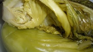 How to make Pickled Green Mustard [upl. by Ekul]