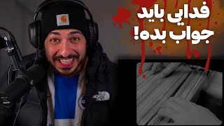 quotKHASHME SHABquot POORI DISS MOLTAFET REACTION  ری اکشن به دیس ترک خونی پوری «خشم شب» به فدایی و شاپور [upl. by Alida19]