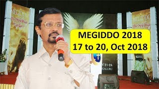 Megiddo 2018  Vincent Selvakumar [upl. by Oiznun]