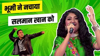 A Magical Performance by Bhoomi Trivedi Worth Enjoying  Indian Pro Music League [upl. by Ekram]