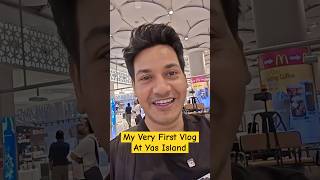 Traveling To Yas Island  Abu Dhabi abudhabi travelvlog yasisland yasisland2024 youtubeshorts [upl. by Piscatelli373]