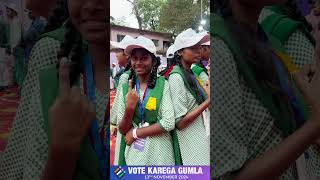 VoteKaregaGumla VidhanSabhaElection2024 SVEEP ceojharkhand ECISVEEP SpokespersonECI [upl. by Noitsuj887]