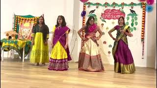 vachinde bujjamma dance girls ugadi performance [upl. by Herriott659]