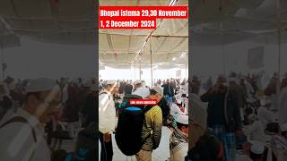 Bhopal ijtema 2024 ijtema islamic istema bhopal naat ijtima allah sambhal masjid shorts [upl. by Dnivra]