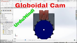 How to Make Globoidal Cam Indexer Mechanism in SolidWorksUrdu Hindi Tutorial [upl. by Llenod440]