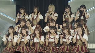 241110 HKT48 Himawariclass quotkick over Saka agariquot performance [upl. by Ynoffit]