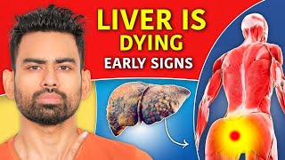 5 Early Warning Signs of Liver Damage [upl. by Curnin610]