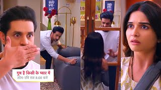 Ghum Hai Kisikey Pyaar Meiin Today Episode PROMO 1 17th Feb 2024 Ishan ki masti Savi huyi confuse [upl. by Anifares]