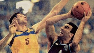 EUROBASKET87 ROMANIAHELLAS 77109 ΕΡΤ361987 [upl. by Harriette]