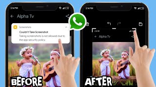 How to take a screenshot of WhatsApp dp 2024  Cant take a screenshot of WhatsApp Profile Picture [upl. by Jegar]