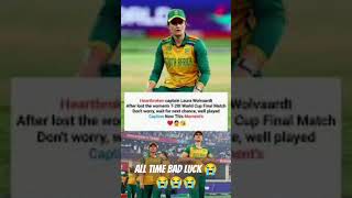 All time bad luck😭😭😭😭😭😭 southafrica final NZ vs sa women shorts [upl. by Esinned]