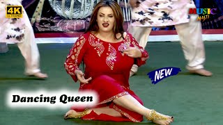 Afreen Khan Official Video  Chakh Le Angoor  Music Masti  New Song Best Dance Performance 2022 [upl. by Yenaffit460]