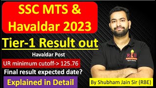 SSC MTS and Havaldar Tier1 result out  Categorywise cutoff  Process till final result [upl. by Barcot]