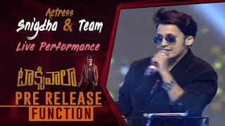 Actress Snigdha amp Team Live Performance For Maate Vinadhuga Song  Taxiwaala Pre Release [upl. by Leibman]