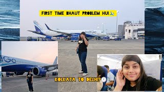 Sirf 2 ghante me Kolkata Se Delhi kaise🤔viralvideo flightaeroplanefirstflightjourney [upl. by Zaria]