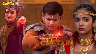 क्या बाल सखी प्रचण्डीका की चाल से बालवीर को बचा पाएगी  Baalveer  Episode 1058  Full Episode [upl. by Olgnaed]