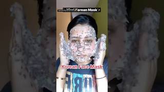 Urgent whitening mud mask demo 👌😱gbcosmatics vince mudmask whiteningmask urgentwhitening [upl. by Ileek]