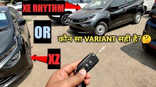 TATA ALTROZ XZ VS ALTROZ XE RHYTHM  FEATURES OVERVIEW COMPARISON  ALTROZ [upl. by Deevan]