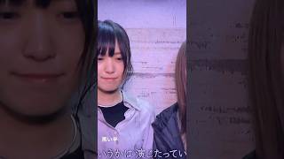 菅井友香 守屋茜 平手友梨奈欅坂46 [upl. by Duane]