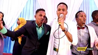 CALI DHAANTO HEESTII MUQDISHO SHOW LIVE XAMAR 2018 BY AFLAANTA STUDIO [upl. by Nyrrek941]