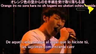 FTISLAND  ORANGE SKY  TALK Autumn Concert Sub Español [upl. by Hairakcaz]