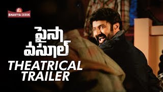 Paisa Vasool HD  Nandamuri Balakrishna Action Hindi Dubbed Movie l Shriya Saran Musskan Sethi [upl. by Enial]