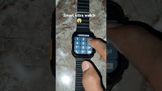 T800 ultra smart watch mein 😱🤔 camera app laane ke liye 👍 secret code ✅youtubeshorts [upl. by Schoening178]