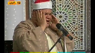 Amazing Quran Recitation Siddiq Mahmood Minshawi In Pakistan By Visaal e Yaar [upl. by Ratib72]