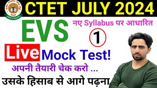 CTET EVS Mock Test 01  CTET Paper 1  EVS NCERT  Syllabus  Form Fill Up  Previous Year Paper [upl. by Brahear]