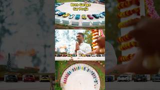 Bren Garage Boopesh Reddy Car Pooja ❤️ shorts shortsvideo brengarage carcollection jaleel369 [upl. by Englebert799]