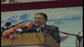 Discours du Président Abdelaziz Bouteflika en 1999 [upl. by Yauqaj]