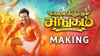 Kadaikutty Singam Making  Karthi Sayyeshaa  D Imman  Pandiraj  Suriya [upl. by Aleusnoc]