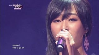 KWill amp Hyorin  When I first Saw You 20130504 Music Bank w Eng Lyrics [upl. by Naltiac226]