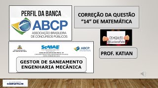 BANCA ABCP  Conheça o perfil  Concurso São José do Rio Preto  SeMAE [upl. by Enimisaj181]