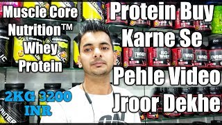 Muscle Core Nutrition 100 Whey Protien Review  Life Pharmacy Dubai  HindiUrdu [upl. by Imit636]