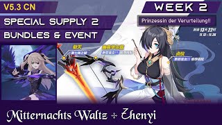 53 CN week 2  Mitternachts Waltz amp Zhenyi Supply [upl. by Sarad]