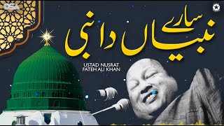 Sare Nabian Da Nabi  Ustad Nusrat Fateh Ali Khan  HD Video Qawali  Qawwali  OSA Islamic [upl. by Heymann50]