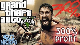 GTA V How to get 300 profit on Stock [upl. by Pris589]