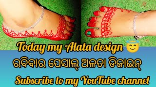 Today my new Alata design 😇 subscribe to my YouTube channel ☺️ [upl. by Ignazio299]