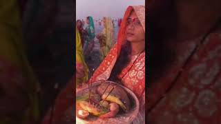 Ugg ho suraj dev viralshort bhakti song trending youtubeshorts bhakigana2024 love chhathpuja [upl. by Bobbette863]