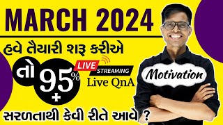 March 2024 Board Exam Motivation  Only 3 Months To Go  BEST Plan To Study [upl. by Garap]