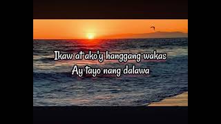 BIGAY KA NG MAYKAPALLYRICS [upl. by Vilberg]