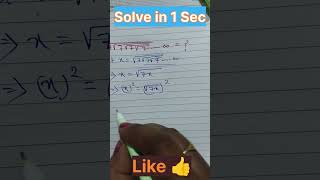 Maths  Solve in a second  Maths Class with Preeti Madam  maths viralshorts trending [upl. by Sidonie]