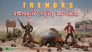 TREMORS Gameplay  The Game [upl. by Raynard836]