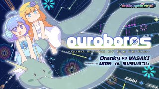 ouroboros quad stroke of the Re：End ／ Cranky VS MASAKI Remixed by uma vs モリモリあつし [upl. by Eigroeg220]