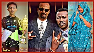 Tik Tok Ethiopian Funny Videos Compilation Tik Tok Habesha Funny Vine Video compilation 88 [upl. by Oiralednac]