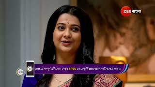 Mithijhora  রাই কি কোয়েলকে তার নিজের জায়গাটা বুঝিয়ে দিলো [upl. by Etteragram]